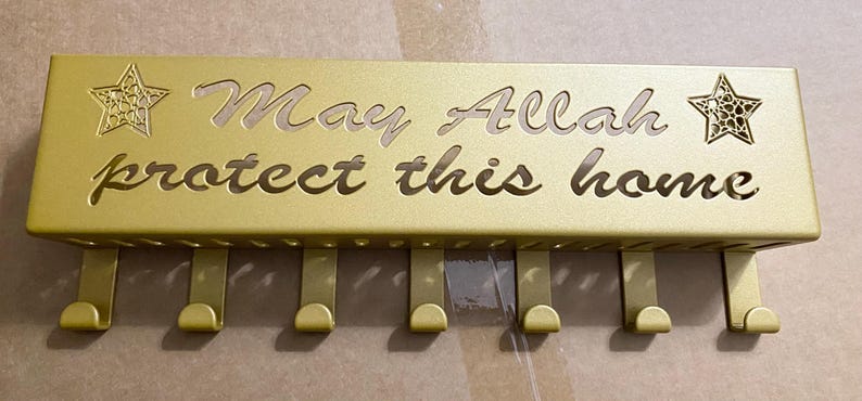Islamic Key Holder: "May Allah Protect This Home" Muslim Home Decor