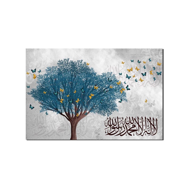 Kalima Shahada Canvas Print: Islamic Calligraphy, Tree of Life Art