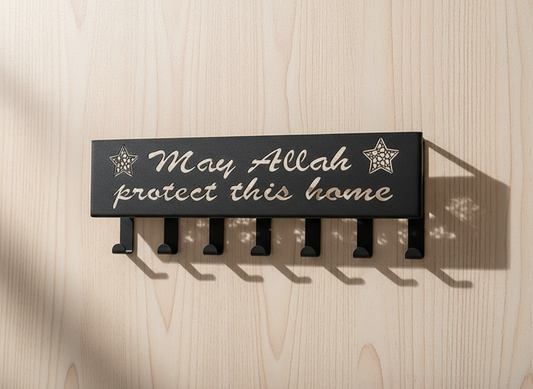 Islamic Key Holder: "May Allah Protect This Home" Muslim Home Decor