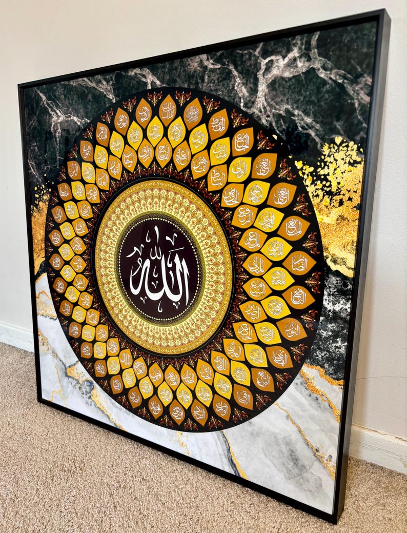 Asma ul Husna 99 Names Wall Art: Tempered Glass, Gold Frame, Islamic Calligraphy