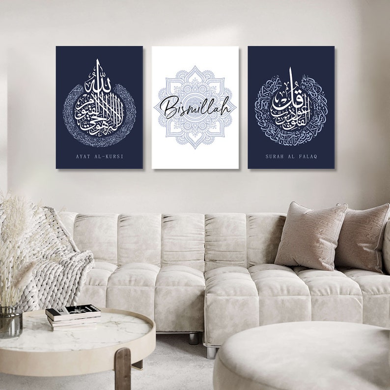 Islamic Canvas Wall Art Set: Bismillah, Ayat Al-Kursi, Surah Al-Falaq - Navy & White