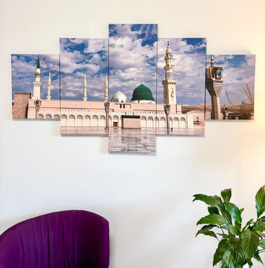 Madina Munnawara Green Tomb 5-Panel Canvas: Islamic Mosque Decor