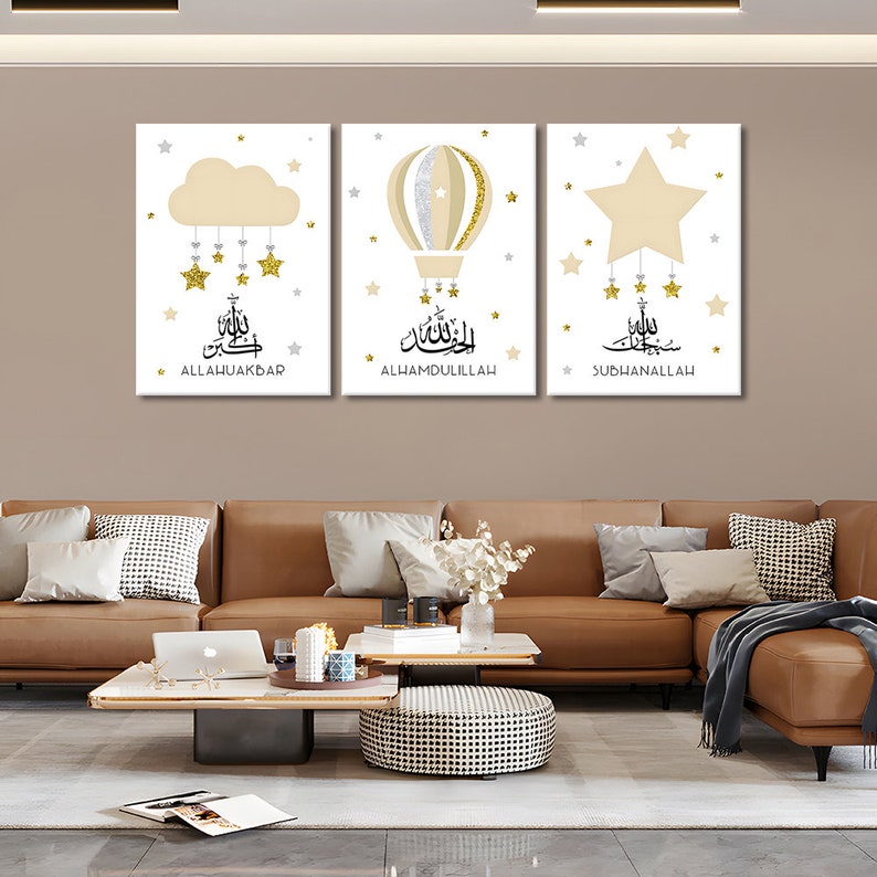 Tasbeeh Kids Room Canvas Wall Art: Islamic Cloud, Balloon, Star Theme (Framed)