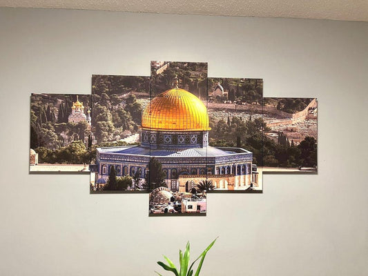 Dome of the Rock Canvas Print: 5-Panel Islamic Wall Art