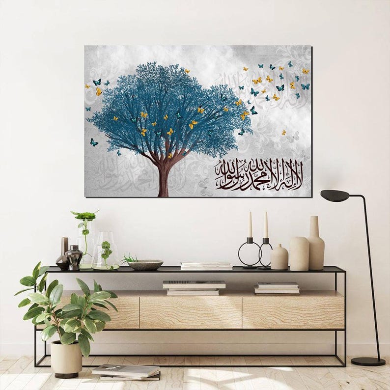 Kalima Shahada Canvas Print: Islamic Calligraphy, Tree of Life Art