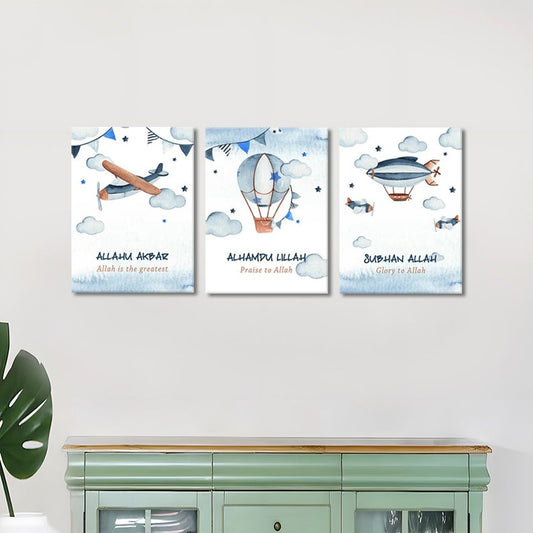 Tasbeeh Islamic Kids Wall Art Set: Airplane & Hot Air Balloon Canvas Prints