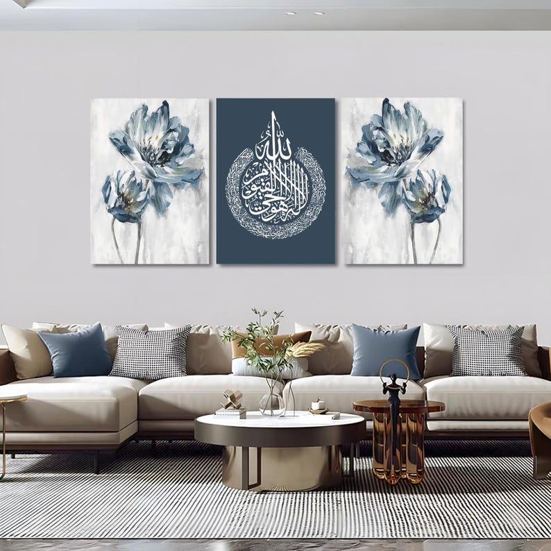 Ayatul Kursi Islamic Wall Art Set of 3: Blue Floral Canvas, Arabic Calligraphy