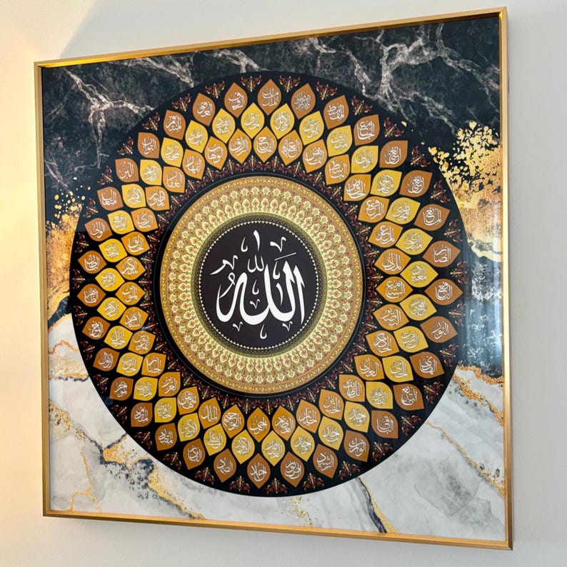 Asma ul Husna 99 Names Wall Art: Tempered Glass, Gold Frame, Islamic Calligraphy