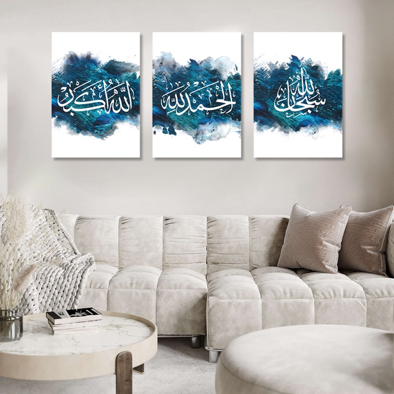 3 Tasbeeh Islamic Canvas Wall Art: Blue Brush Stroke Theme, Framed