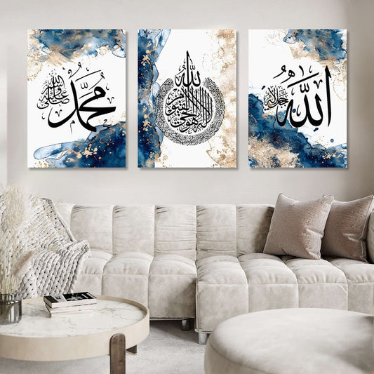 Islamic Wall Art Set of 3: Allah, Muhammad, Ayatul Kursi - Blue & White Canvas Prints