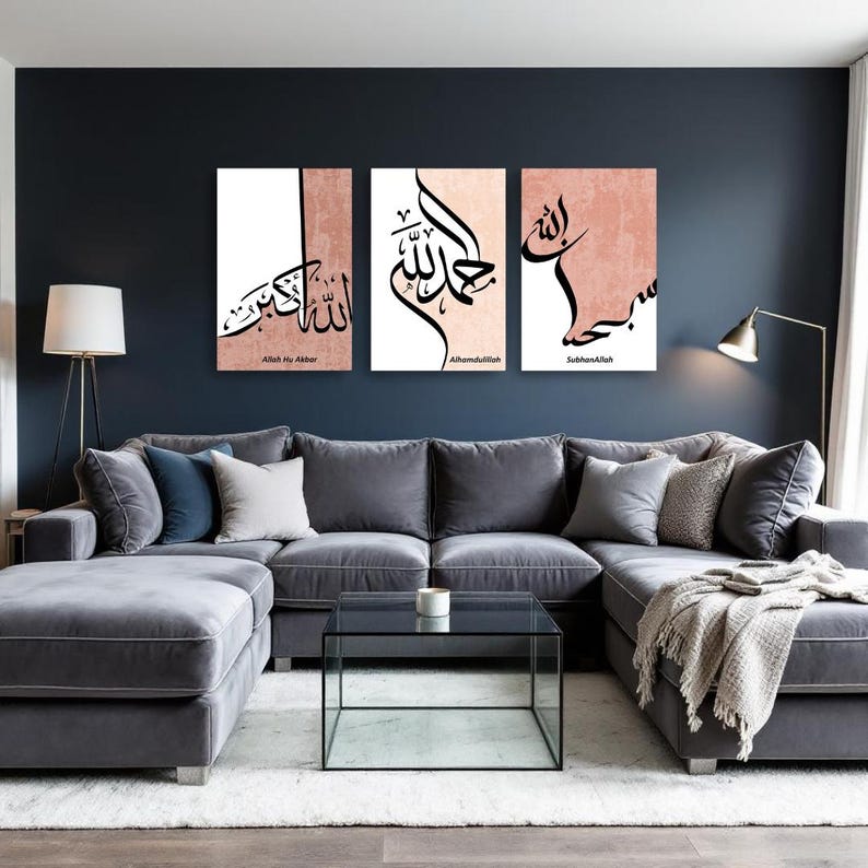 Islamic Wall Art Set of 3 Tasbih Faatima : Arabic Calligraphy, Modern Muslim Home Decor