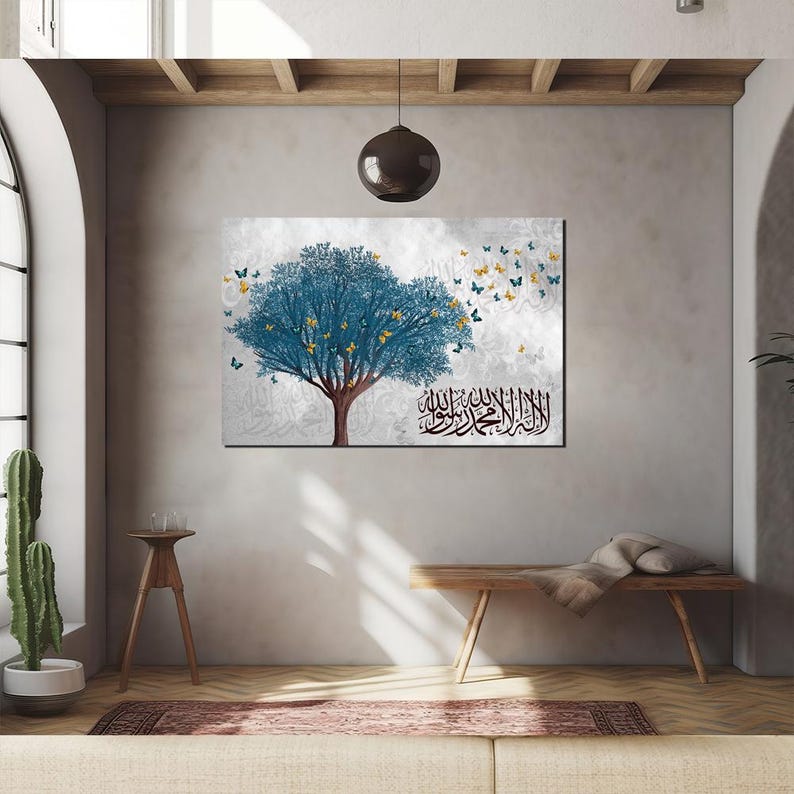 Kalima Shahada Canvas Print: Islamic Calligraphy, Tree of Life Art