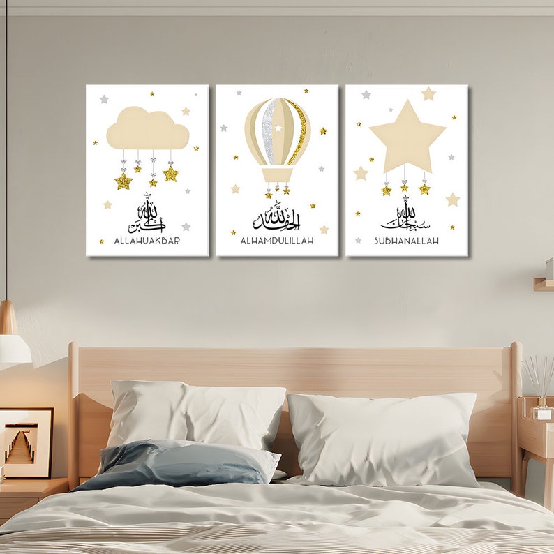 Tasbeeh Kids Room Canvas Wall Art: Islamic Cloud, Balloon, Star Theme (Framed)