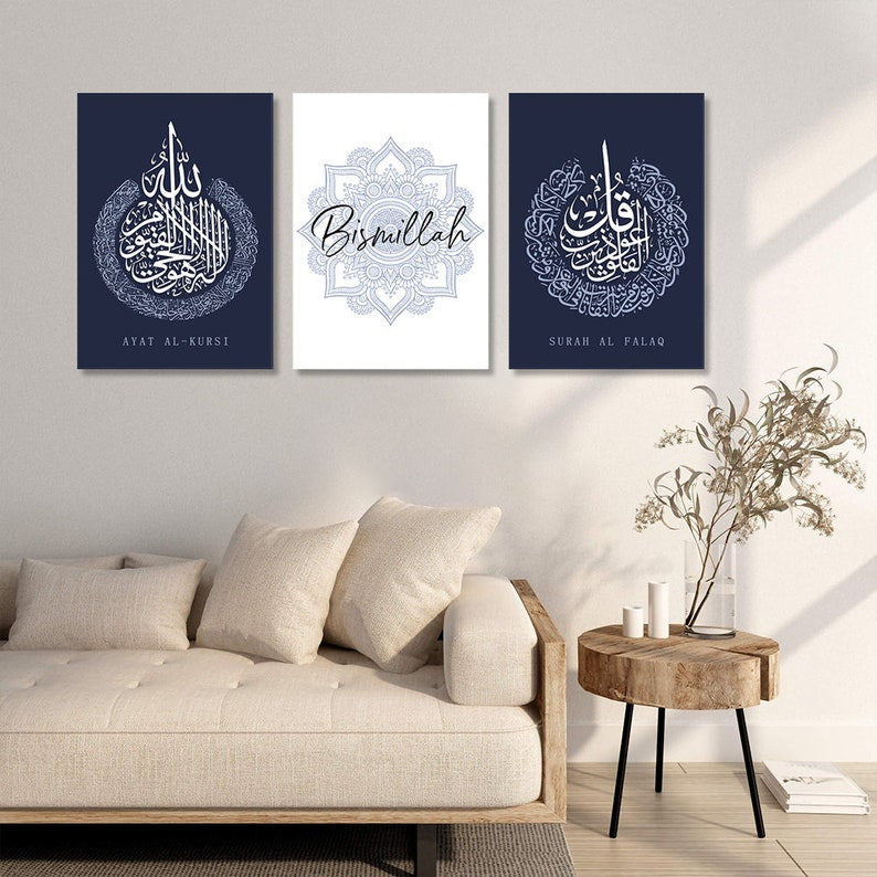 Islamic Canvas Wall Art Set: Bismillah, Ayat Al-Kursi, Surah Al-Falaq - Navy & White