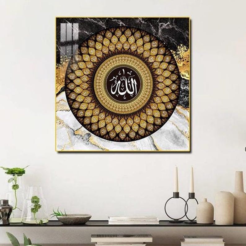 Asma ul Husna 99 Names Wall Art: Tempered Glass, Gold Frame, Islamic Calligraphy