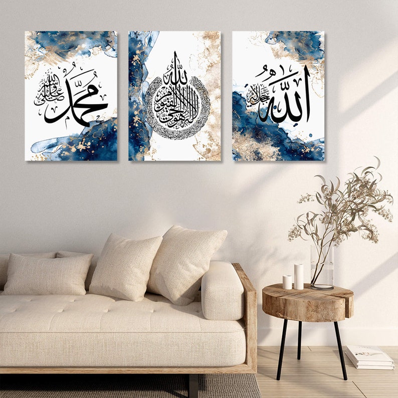 Islamic Wall Art Set of 3: Allah, Muhammad, Ayatul Kursi - Blue & White Canvas Prints