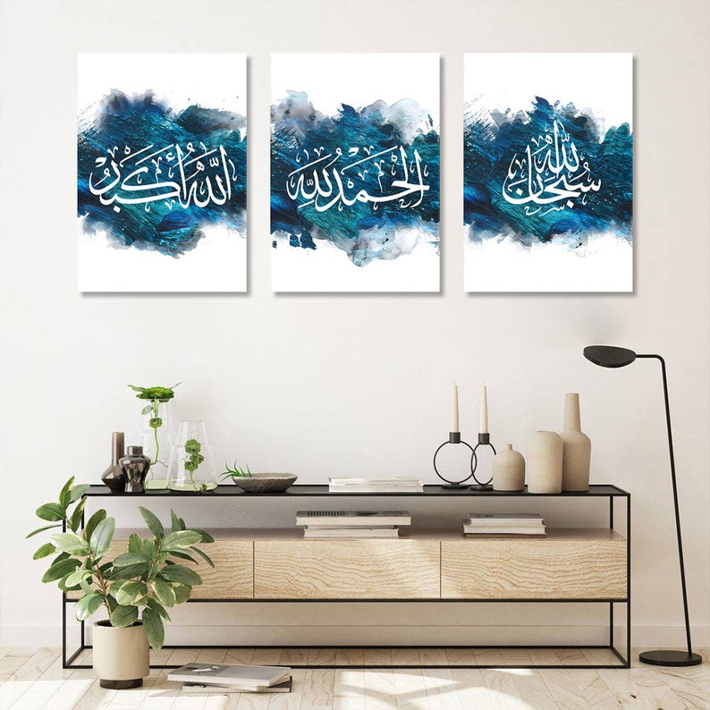 3 Tasbeeh Islamic Canvas Wall Art: Blue Brush Stroke Theme, Framed