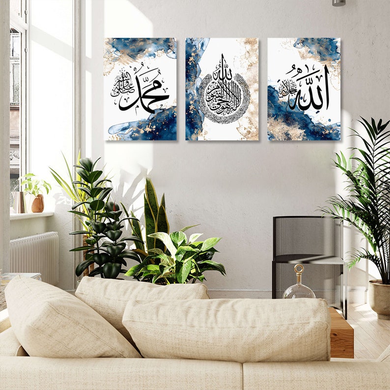 Islamic Wall Art Set of 3: Allah, Muhammad, Ayatul Kursi - Blue & White Canvas Prints