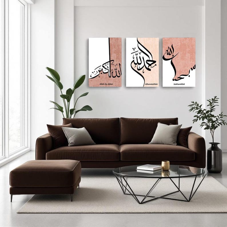 Islamic Wall Art Set of 3 Tasbih Faatima : Arabic Calligraphy, Modern Muslim Home Decor