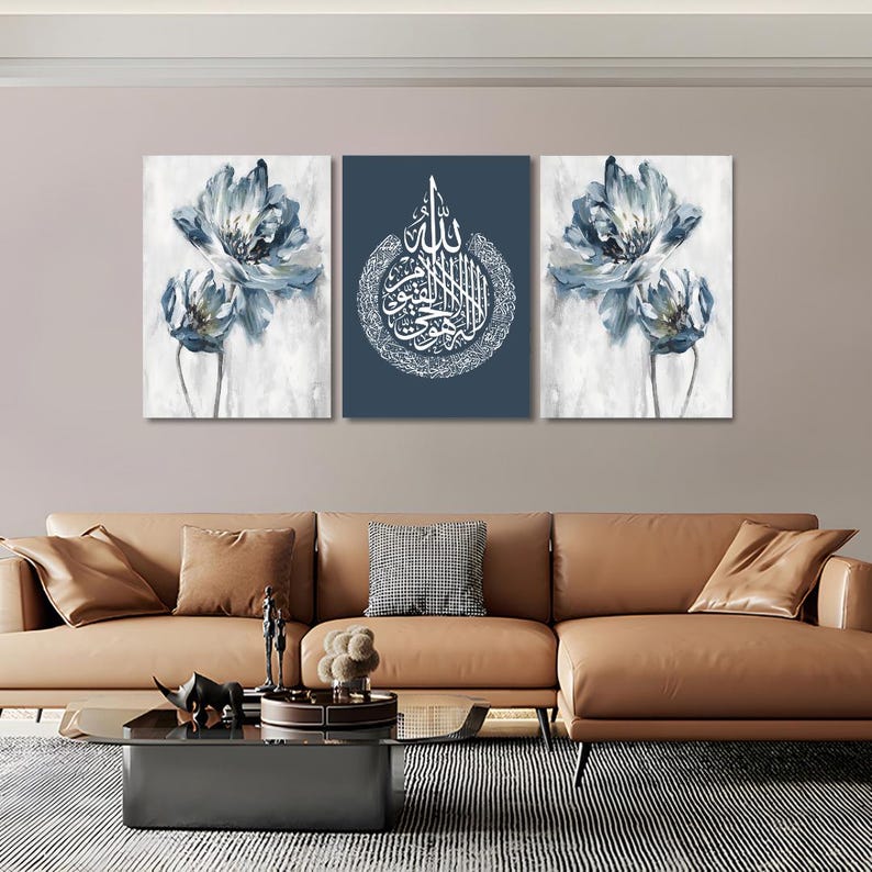 Ayatul Kursi Islamic Wall Art Set of 3: Blue Floral Canvas, Arabic Calligraphy