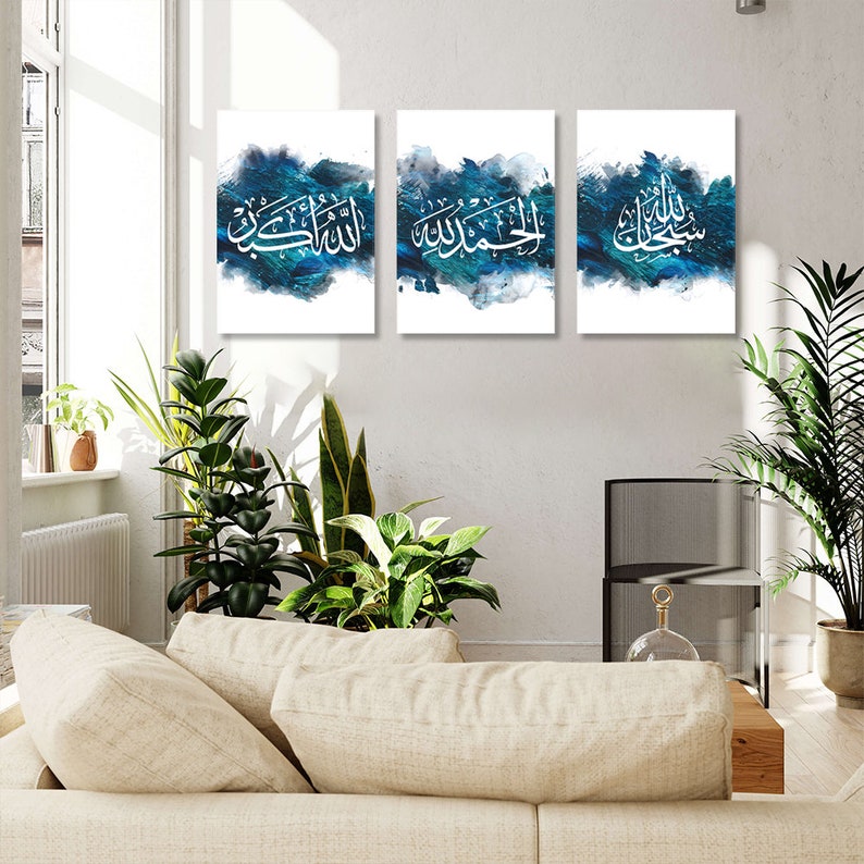 3 Tasbeeh Islamic Canvas Wall Art: Blue Brush Stroke Theme, Framed