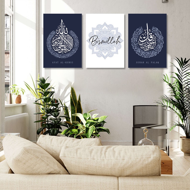 Islamic Canvas Wall Art Set: Bismillah, Ayat Al-Kursi, Surah Al-Falaq - Navy & White