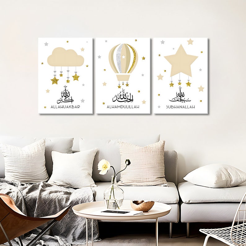 Tasbeeh Kids Room Canvas Wall Art: Islamic Cloud, Balloon, Star Theme (Framed)