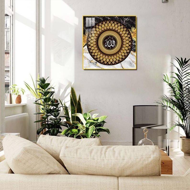 Asma ul Husna 99 Names Wall Art: Tempered Glass, Gold Frame, Islamic Calligraphy