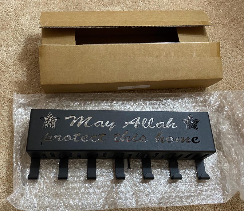 Islamic Key Holder: "May Allah Protect This Home" Muslim Home Decor