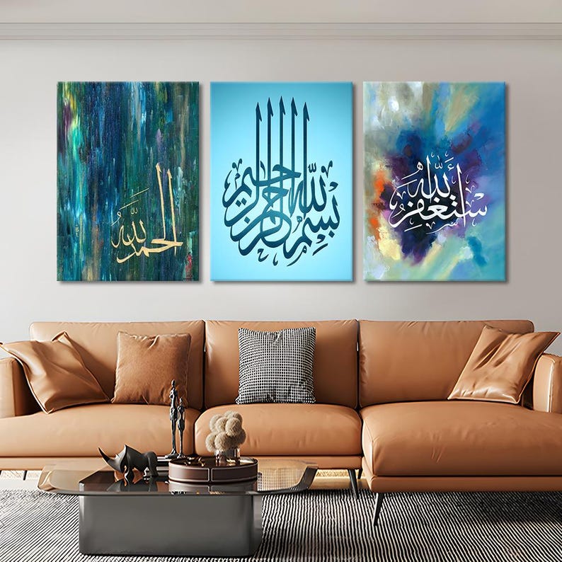 Islamic Canvas Print Set of 3: Repentance, Bismillah, Alhamdulillah