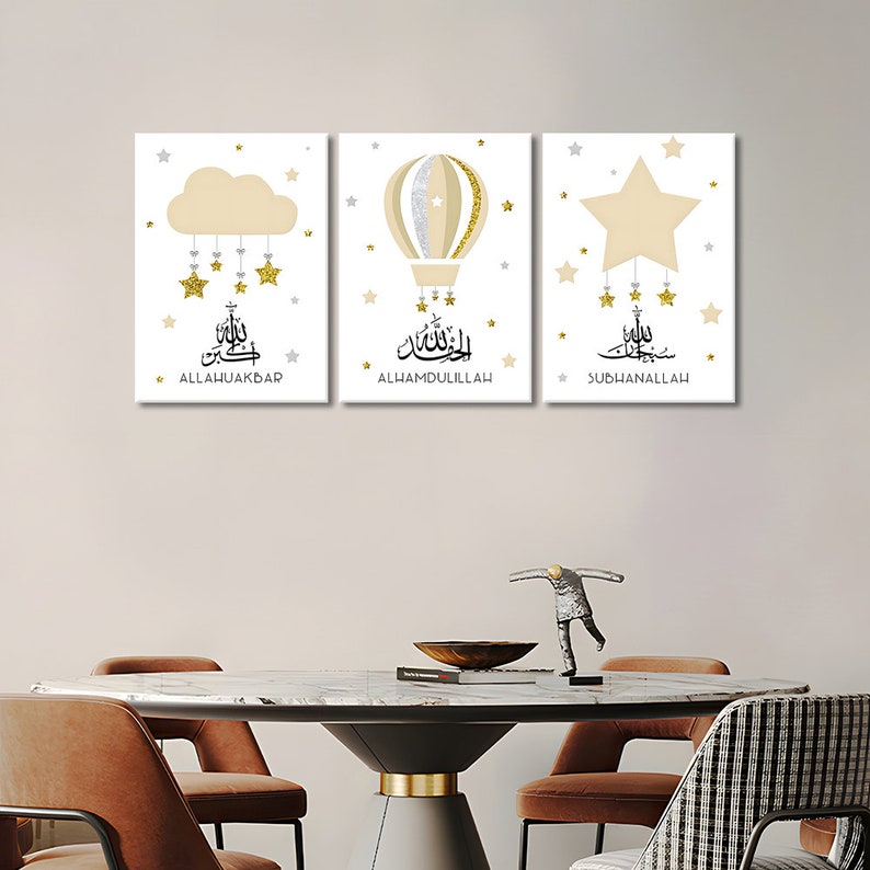 Tasbeeh Kids Room Canvas Wall Art: Islamic Cloud, Balloon, Star Theme (Framed)
