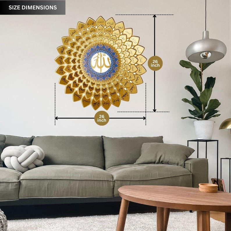 99 Names of Allah Metal Wall Art: Islamic Calligraphy, Muslim Gift