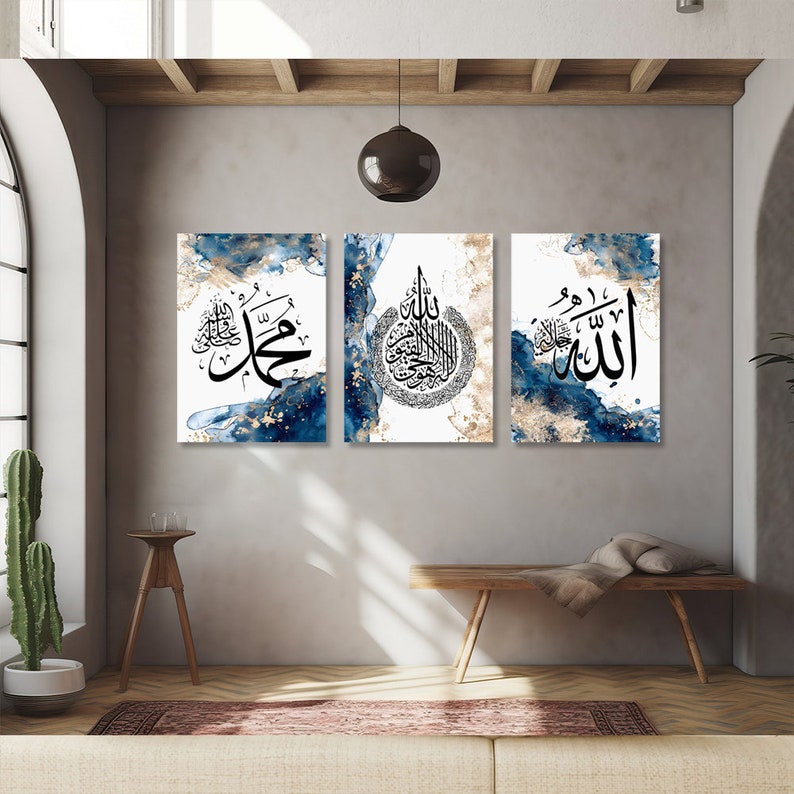 Islamic Wall Art Set of 3: Allah, Muhammad, Ayatul Kursi - Blue & White Canvas Prints