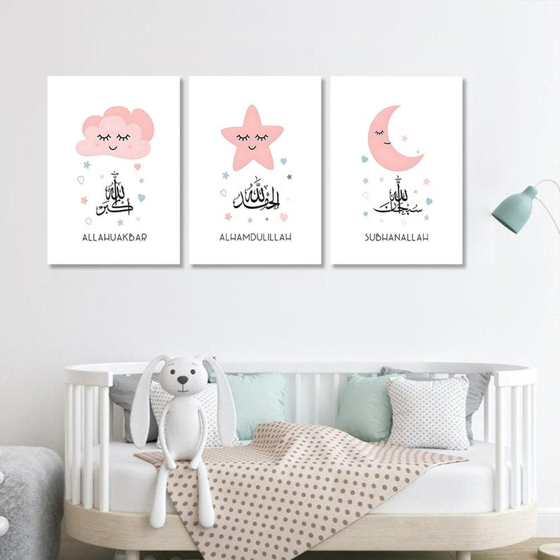 Tasbeeh Canvas Wall Art: Islamic Kids Room Decor (Framed)