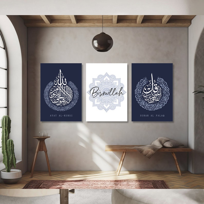 Islamic Canvas Wall Art Set: Bismillah, Ayat Al-Kursi, Surah Al-Falaq - Navy & White