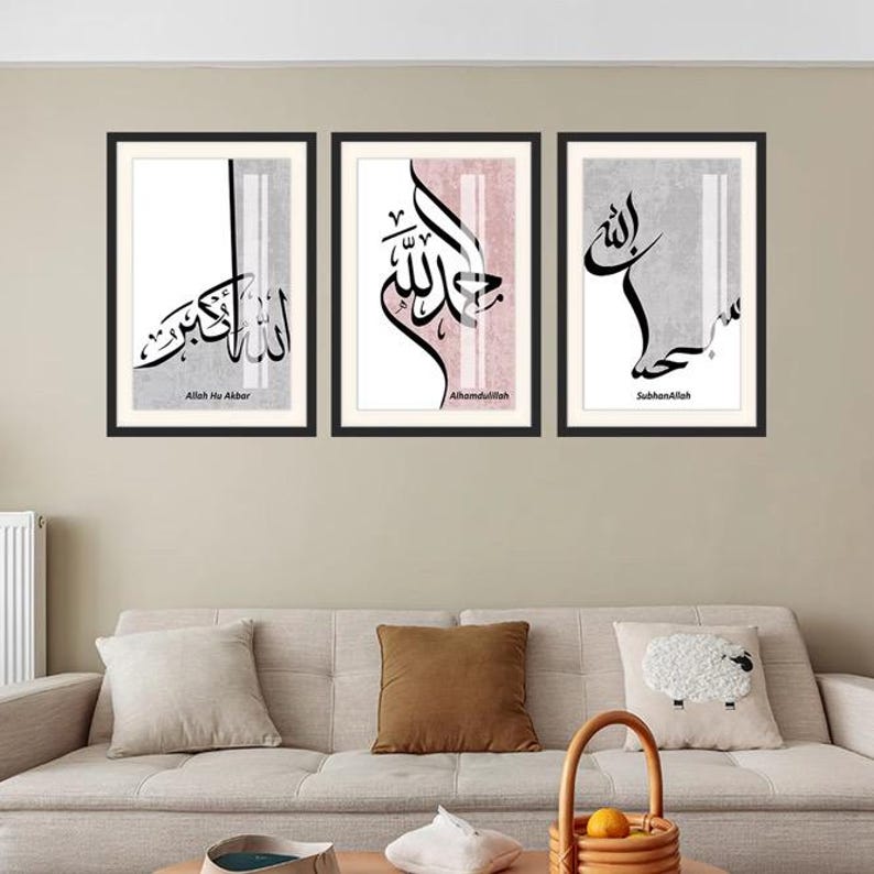 Islamic Wall Art Set of 3 Tasbih Faatima : Arabic Calligraphy, Modern Muslim Home Decor