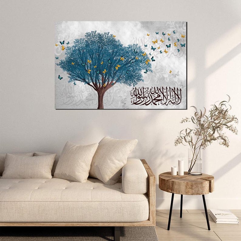 Kalima Shahada Canvas Print: Islamic Calligraphy, Tree of Life Art