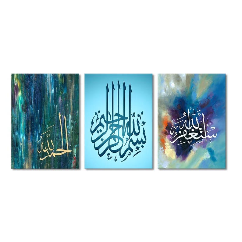 Islamic Canvas Print Set of 3: Repentance, Bismillah, Alhamdulillah