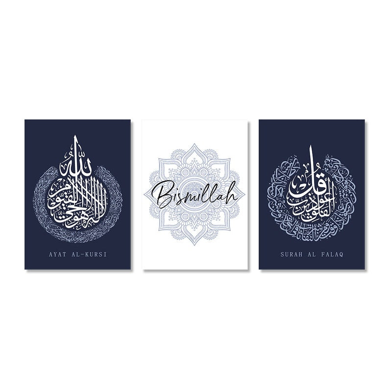Islamic Canvas Wall Art Set: Bismillah, Ayat Al-Kursi, Surah Al-Falaq - Navy & White