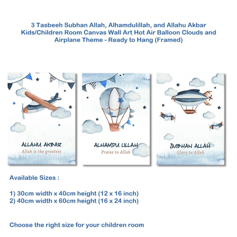 Tasbeeh Islamic Kids Wall Art Set: Airplane & Hot Air Balloon Canvas Prints