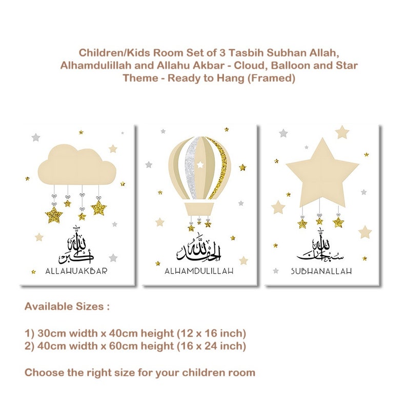 Tasbeeh Kids Room Canvas Wall Art: Islamic Cloud, Balloon, Star Theme (Framed)
