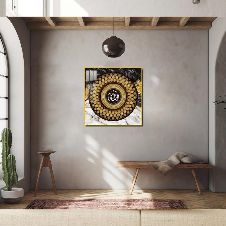 Asma ul Husna 99 Names Wall Art: Tempered Glass, Gold Frame, Islamic Calligraphy