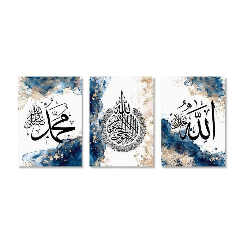Islamic Wall Art Set of 3: Allah, Muhammad, Ayatul Kursi - Blue & White Canvas Prints