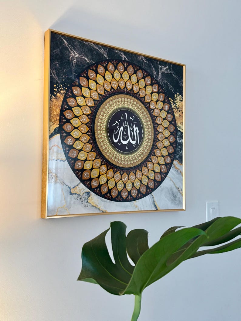 Asma ul Husna 99 Names Wall Art: Tempered Glass, Gold Frame, Islamic Calligraphy