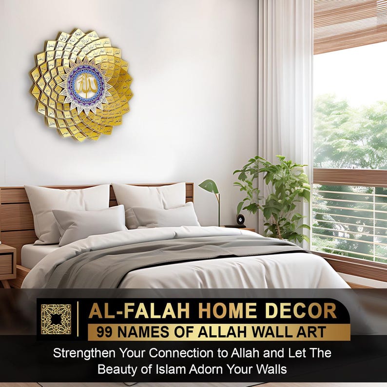 3D Metal Islamic Wall Art: 99 Names of Allah, Asma ul Husna
