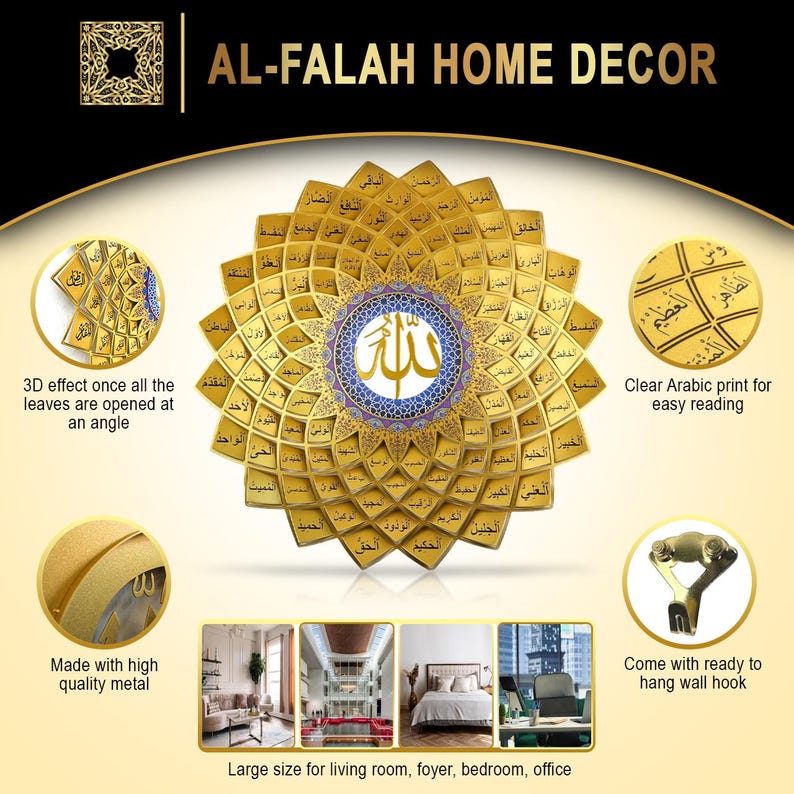 3D Metal Islamic Wall Art: 99 Names of Allah, Asma ul Husna
